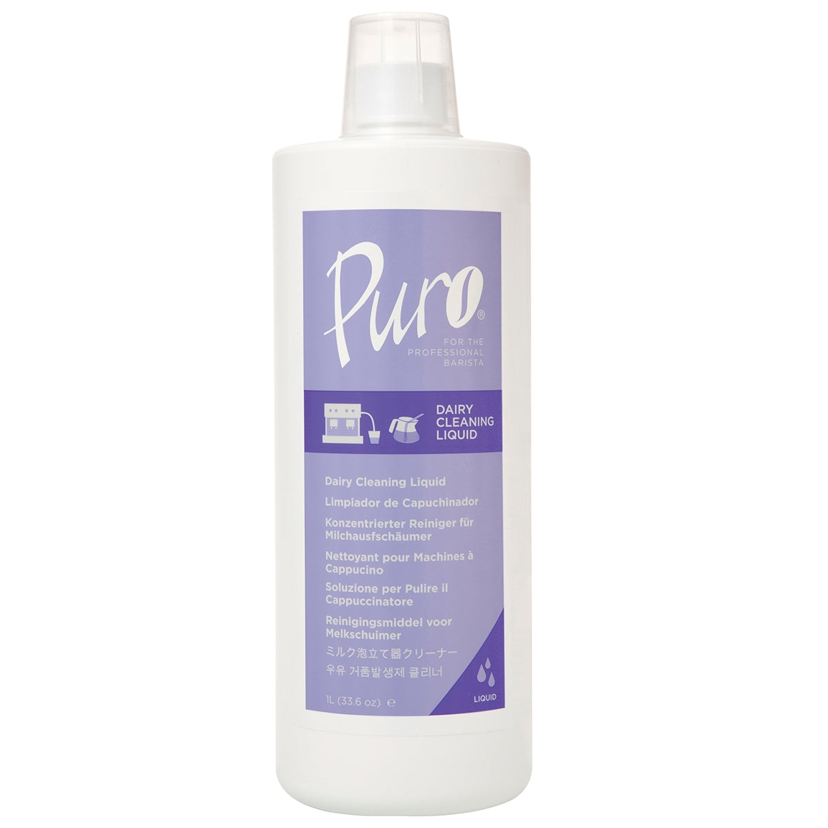 Urnex Puro Milk System Cleaning Liquid
